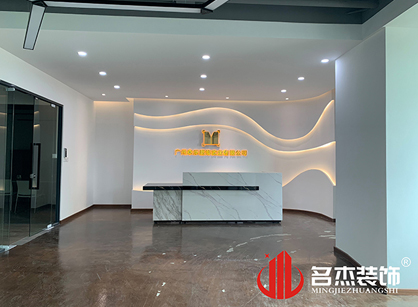 广州市米乐办公室装修项目圆满完工