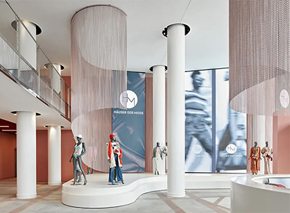 Häuser der Mode办公装修设计总部是怎样做的呢